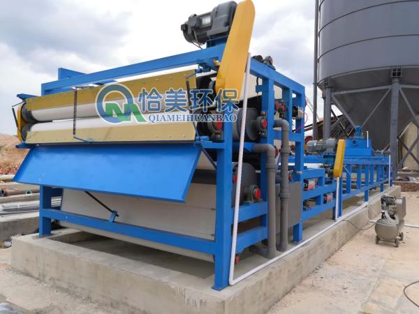 帶式壓濾機的優(yōu)點